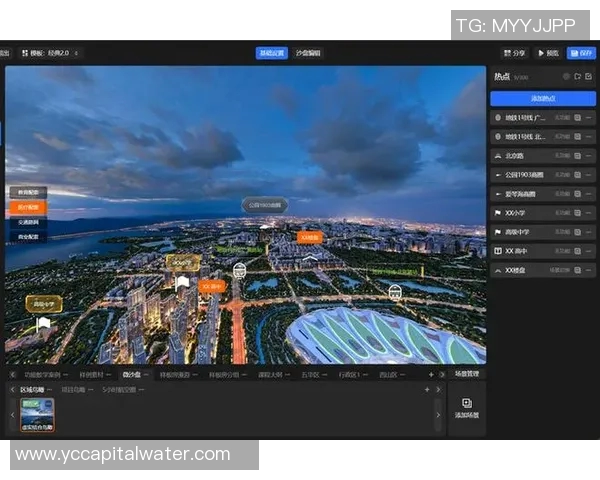 南京飞盘队防守战术解析与实战应用全景透视