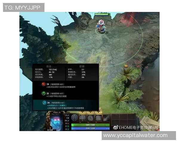 科学DOTA2个人能力提升的有效训练方法与实用技巧分享