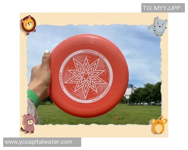 科学飞盘训练：提升节奏感的创新方法与技巧分享