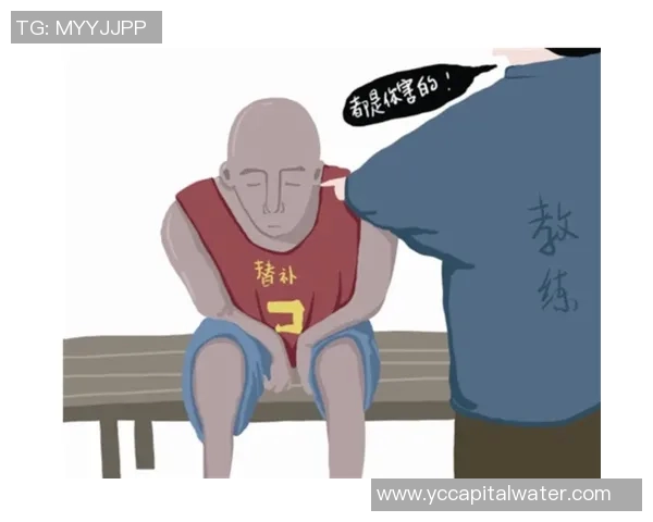 重庆滑板队团队协作的创新与变革引发热议